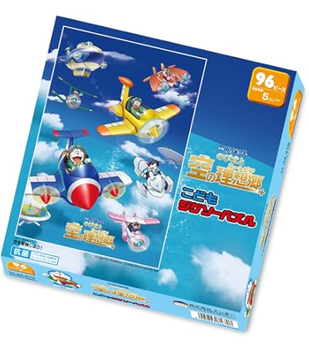 Amazon | エンスカイ(ENSKY) ドラえもん ドラえもん集まれ! 7.6